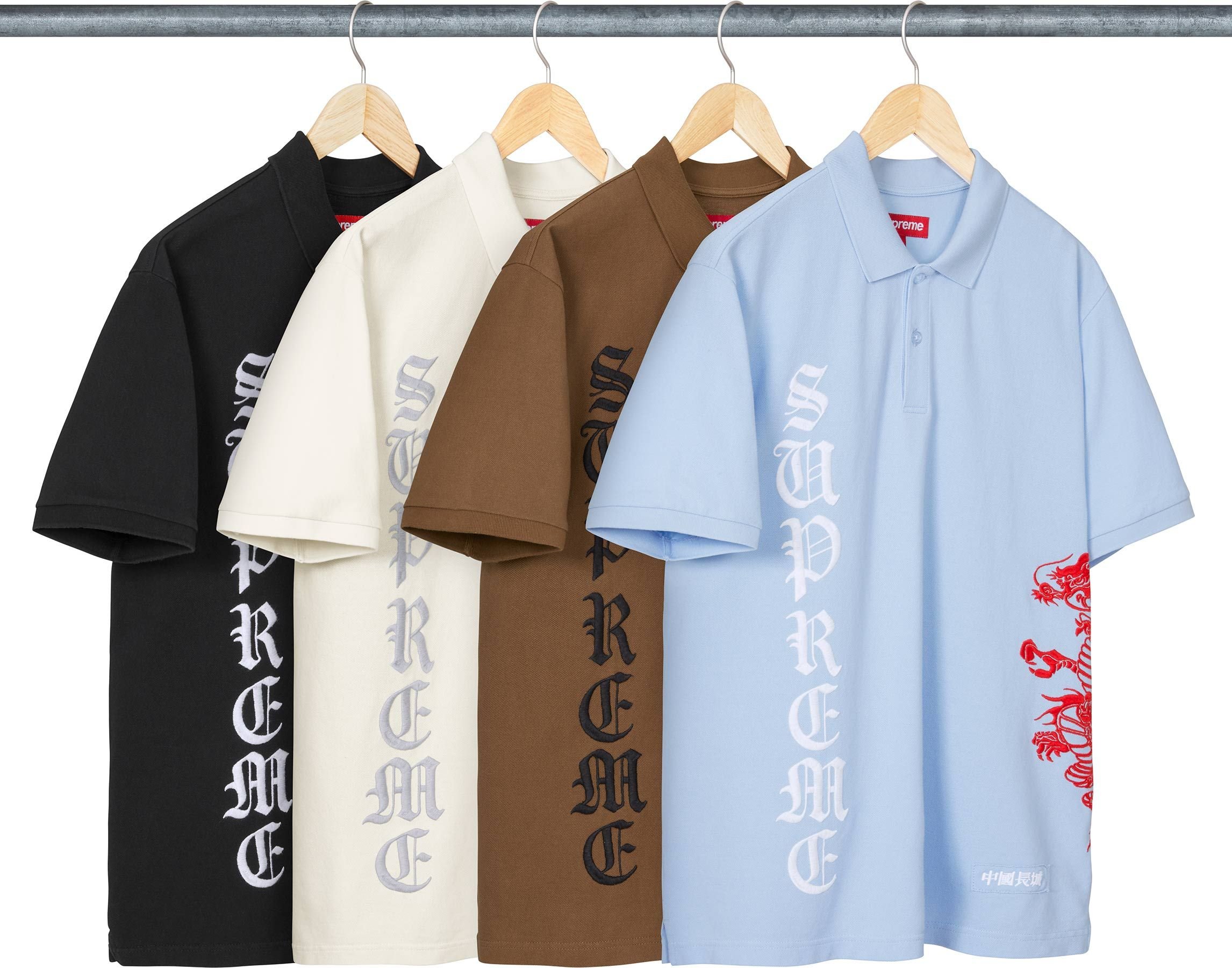 Supreme®/The Great China Wall Dragon Polo view 7